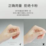 Хайлайтер Women's MAOGEPING - фото 7