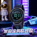 Disney Часы Mickey Series Electronic Movement Rubber Strap Watch Men's Watch Black Dial - фото 7