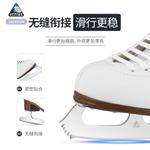 JACKSON Фигурные коньки для детей js1490, белые, размер 31 - фото 3