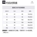 Свитшот с эмблемой Men's Arcteryx, синий - фото 2