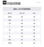 Футболка с принтом логотипа Couture Allover VERSACE JEANS, белый - фото 2