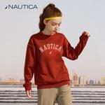 Детская толстовка NAUTICA, желтый - фото 10