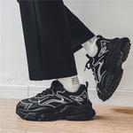 Bull Charm Мужские массивные кроссовки белые - фото 9