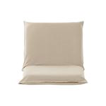 Стул Muji в японском стиле, серый - фото