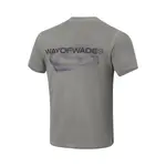 Футболка мужская ultimate gray LINING, серый - фото 3