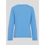 Кардиган Rabe "Кардиган RABE", голубой - фото 8