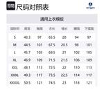 Мужская поло NAVIGARE, серый - фото 2