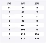 Стеганая пуховая куртка Moncler Grenoble, черный - фото 2