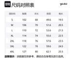 Футболка унисекс YIVIKII, черный - фото 2