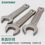 Ключ SATA Knock Open, 50 мм, ключ с одной головкой, 48611 - фото 5