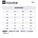 Disney Детское платье Khaki Kids' - фото 2