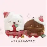 SAN-X SAN X White Bear And Coffee Bean Dolls Plush Doll Medium Size Height - фото 4