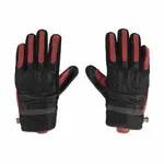 Защитные перчатки By City Nova, красный - фото