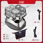 Электробритва York, Nine-Head Shaver 5-In-1 Standard Package + Spare Head - фото 9