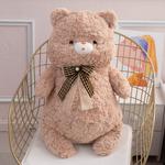 Плюшевая кукла Cotton Candy Baymax Bunny длиной 60 см Fox fairy, Bear - фото 5