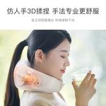 Массажеры для шеи OLAYKS - фото 8