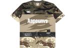 Aape Футболка Unisex Brown KHB - фото