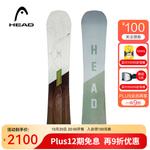 HEAD Сноуборд унисекс All-Mountain DAYMAKER LYT 411, 149см - фото