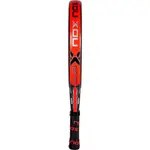 Ракетка для паделя Nox Ml10 Pro Cup Rough Surface Edition, серебряный - фото 4