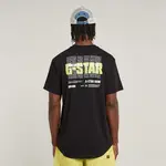 Футболка с коротким рукавом G-Star Lash Back Gr, черный - фото 2