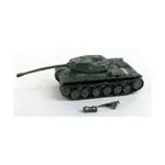 ИС-2 обр.1944 №2, Flames of War - WWII - Soviet - Loose Miniatures (15mm) - фото