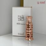 Парфюмированное масло Al Haramain Musk - фото 2
