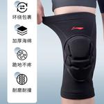 Наколенник LINING, черный - фото 3