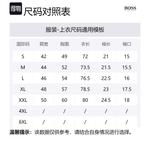 Футболка поло мужская черная HUGO BOSS - фото 8