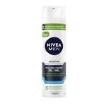 Успокаивающий гель 200мл Nivea, Men Sensitive - фото