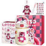 Термочашка Lotso 700 мл Disney, белый - фото