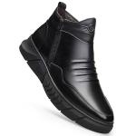 Ботинки мужские черный Cachiotti - фото 4