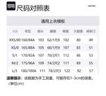 Повседневные брюки Unisex CANOTWAIT_, Кофе - фото 12