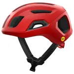 Шлем POC Ventral Air MIPS, красный - фото