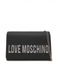Сумка JC4103PP0NKD000B Love Moschino, черный - фото