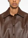 Кожаная куртка-рубашка Haikure, коричневый - фото 5