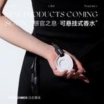 Ароматический диффузор TTOUCHME 208, 35 г - фото 9