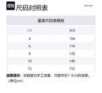 Футболка белая детская PALM ANGELS - фото 4