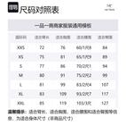 ATOM Coats Women's Arcteryx, серый - фото 2