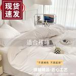 FUANNA Пододеяльник 200x230 см - фото