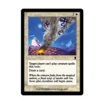 CCG Прекращение огня (К), MTG - Odyssey - фото