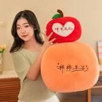 Плюшевая игрушка MIC RABBIT - фото 7