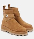 Замшевые ботильоны Meena Jimmy Choo, цвет rattan - фото