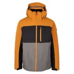 Куртка Trespass Dulverton, оранжевый - фото