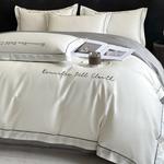 LUOLAI HOME Комплект постельного белья, 4 предмета, 200 см - фото 3