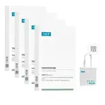 Маска для лица Unisex Comfy - фото 8