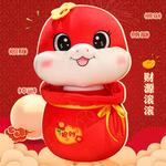 Плюшевая кукла с милым дизайном питомца, высота 17см/23см/33см Small bubble - фото 6