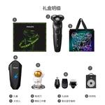 Электробритва PHILIPS - фото 7