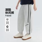 Детские спортивные штаны Disney, синий - фото 10