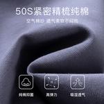 Lee Подарочные боксы мужского белья - фото 10