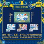 Коробки-сюрпризы KAYOU - фото 4